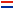 Nederlandse Vlag